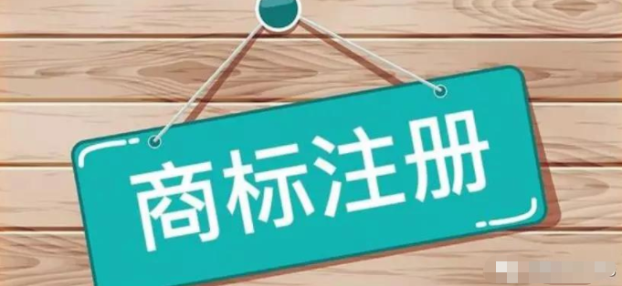 月收入千萬，網紅李子柒！背后公司搶注100多個商標